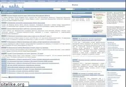 Sites similar to yarosinfo.ru