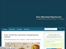 Sites similar to yaroslaff.su