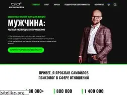 Sites similar to yaroslav-samoylov.com