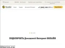 Sites similar to yaroslavl-beeline.ru