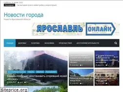 Sites similar to yaroslavl-online.ru