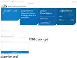 Sites similar to yarovoy.org