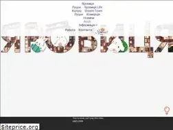 Sites similar to yarovytsya.com.ua