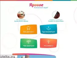 Sites similar to yarowoe.ru