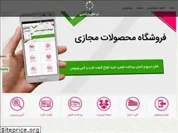 Sites similar to yarpal.com