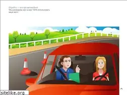Sites similar to yarparts.ru
