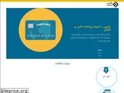 Sites similar to yarpay.net