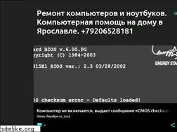 Sites similar to yarpk.blogspot.ru