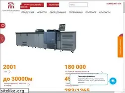 Sites similar to yarpk.ru