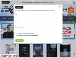 Sites similar to yarplaneta.ru