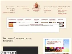 Sites similar to yarpodvorie.ru
