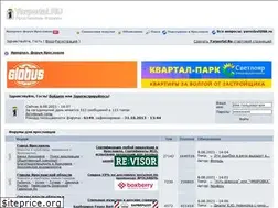 Sites similar to yarportal.ru