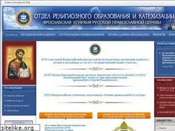 Sites similar to yarprosvet.ru