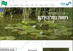 Sites similar to yarqon.org.il