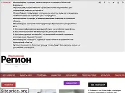 Sites similar to yarreg.ru