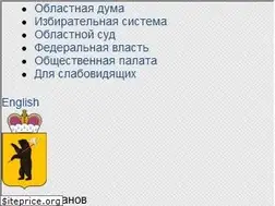 Sites similar to yarregion.ru