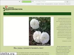 Sites similar to yarroza.ru