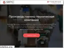 Sites similar to yars-pb.ru