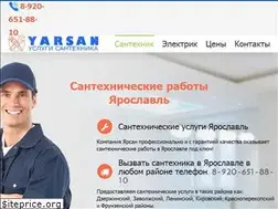 Sites similar to yarsan.ru