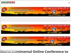 Sites similar to yarsanews.com