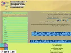 Sites similar to yarshopcolor.ru