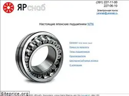 Sites similar to yarsnab.ru
