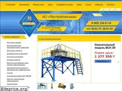 Sites similar to yarst.ru