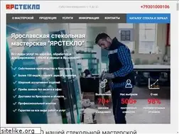 Sites similar to yarsteklo.ru