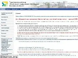 Sites similar to yartfoms.ru