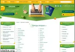 Sites similar to yartown.ru