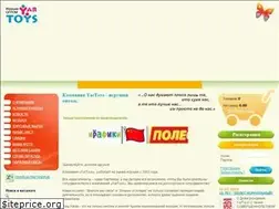 Sites similar to yartoys.ru