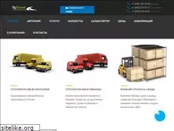 Sites similar to yartrans.ru