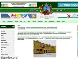 Sites similar to yartsevo.ru