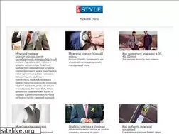 Sites similar to yartstyle.ru