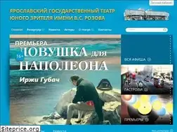 Sites similar to yartuz.ru