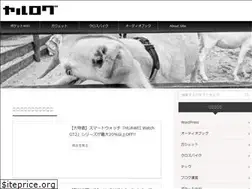 Sites similar to yaru-log.com