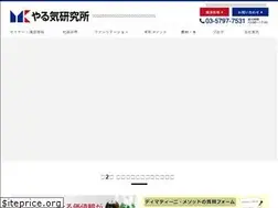 Sites similar to yaruken.com