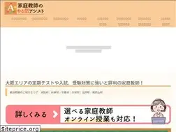 Sites similar to yaruki-assist.com