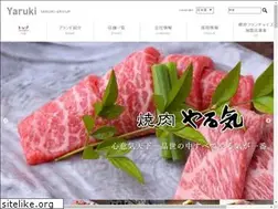 Sites similar to yaruki.co.jp