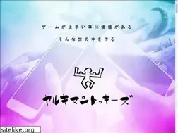 Sites similar to yarukiman.com