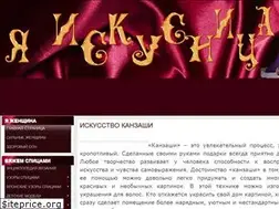 Sites similar to yarukodelnica.ru