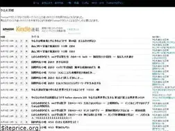 Sites similar to yaruomiotukusi.com