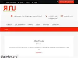Sites similar to yarurf.ru