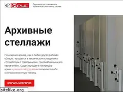 Sites similar to yarus.info