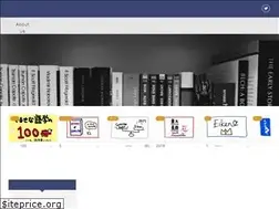 Sites similar to yarusena-gogaku.com