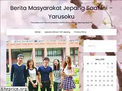 Sites similar to yarusoku.com
