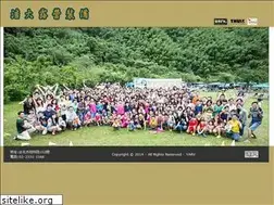 Sites similar to yarv.com.tw