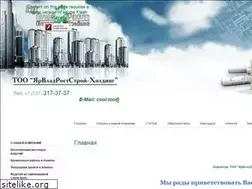 Sites similar to yarvlad.kz