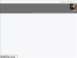 Sites similar to yas-law.blogsky.com