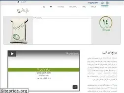 Sites similar to yas14.com